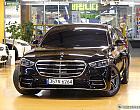 벤츠 S400 d 4매틱