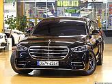 벤츠 S400 d 4매틱