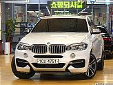 BMW X6 M50d