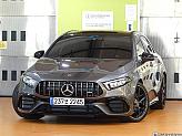 벤츠 A45 AMG 4매틱+ 해치백
