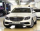 벤츠 E300 익스클루시브