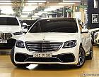 벤츠 S63L AMG 4매틱