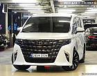 토요타 알파드 2.5 HEV AWD