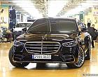 벤츠 S500L 4매틱