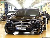 벤츠 S500L 4매틱