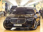 벤츠 S500L 4매틱