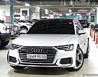 아우디 A6 45 TFSI 콰트로 프리미엄