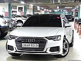 아우디 A6 45 TFSI 콰트로 프리미엄