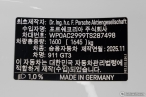 차량 썸네일 사진