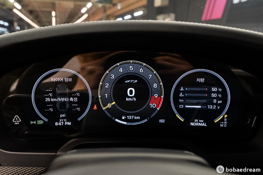 Porsche 911 Carrera/ 911 Targa GT3 7