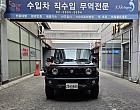 스즈키 짐니 1.5 4WD 시에라 JC
