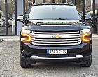 쉐보레 서버밴 6.2 4WD