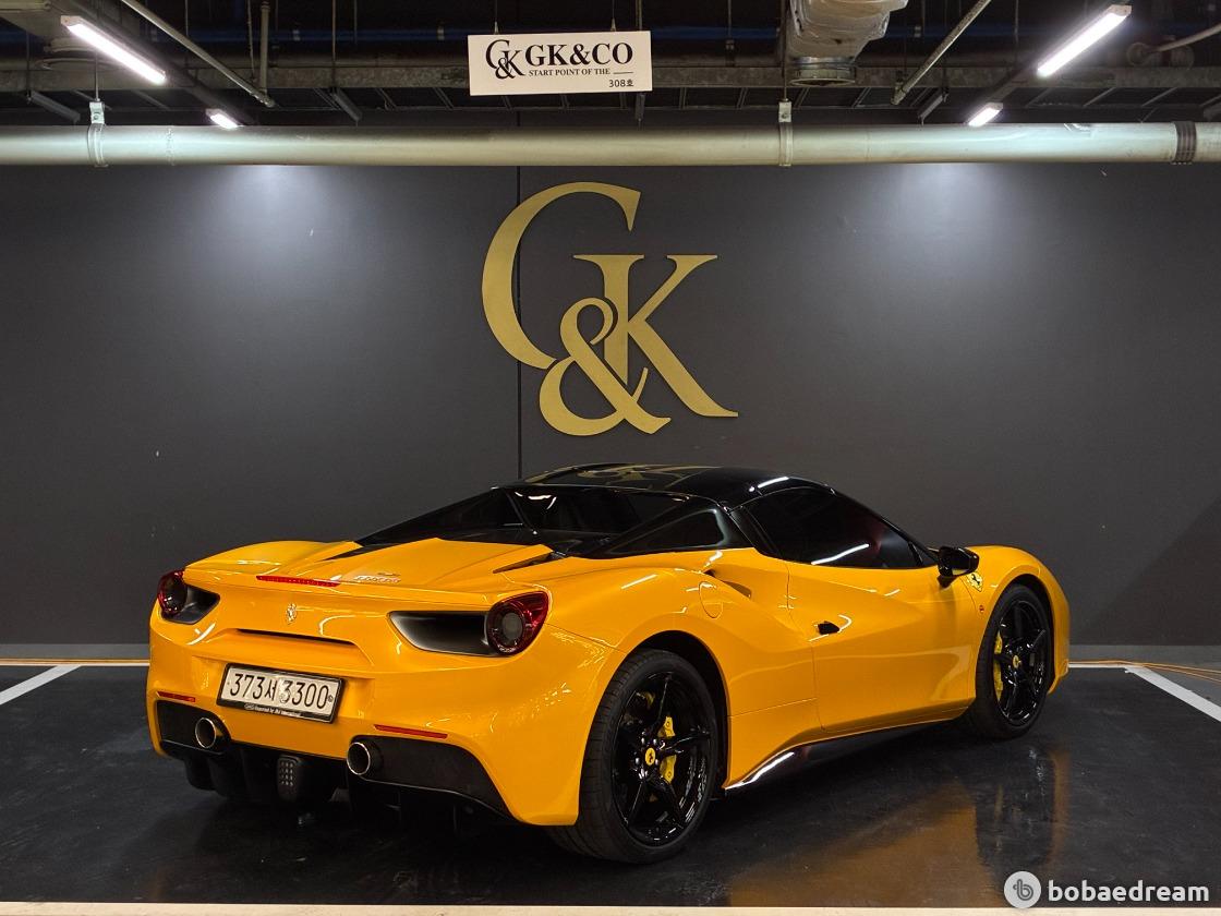 Ferrari 488 Spider 4