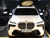 BMW X7 xDrive 40i M 스포츠 7인승