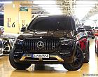 벤츠 GLE 300d 4매틱