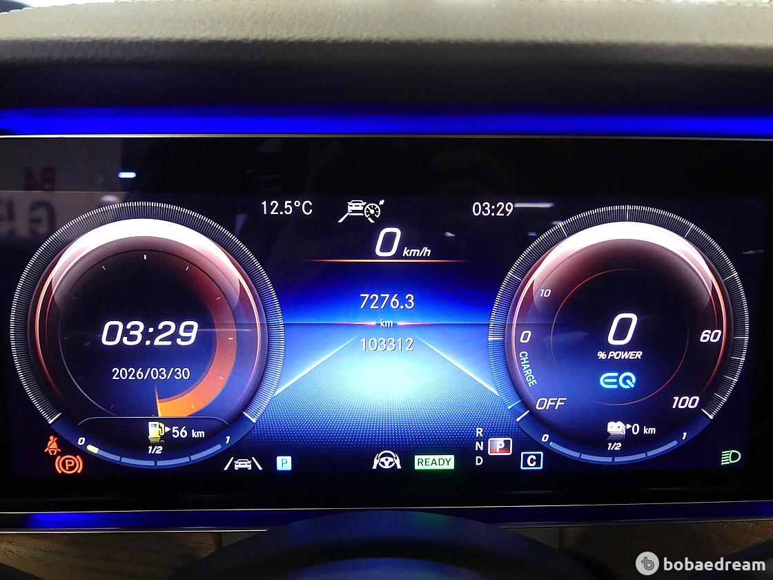 Mercedes-Benz E-Class E300e 4 Matic Exclusive 7