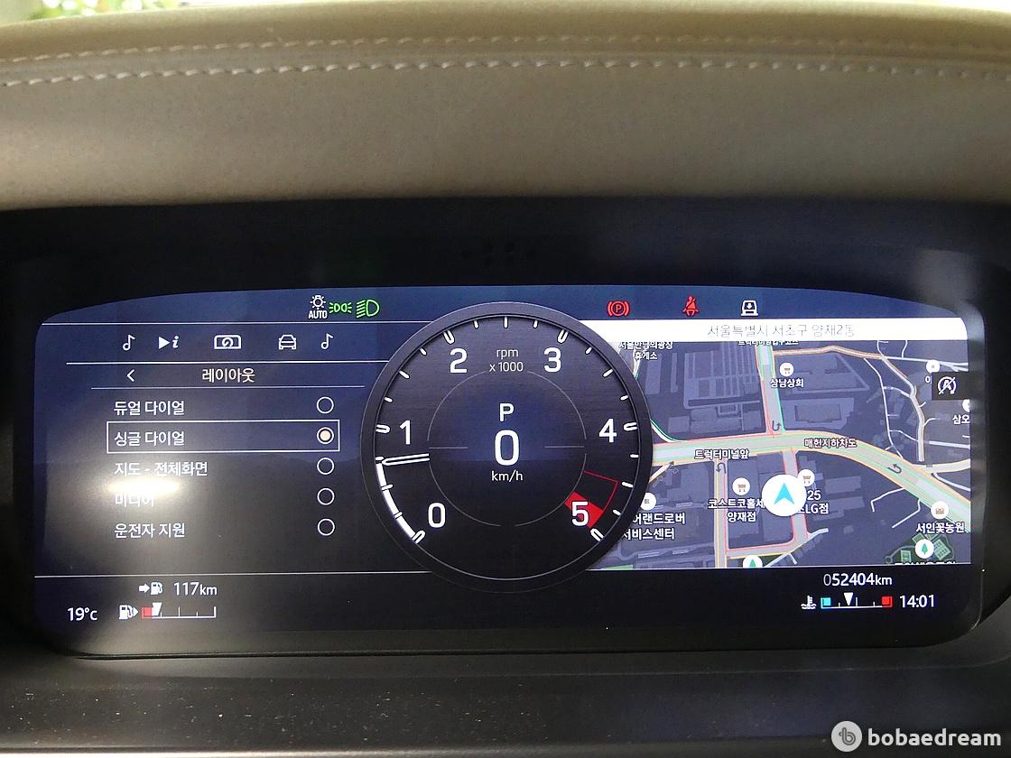 Land Rover Defender 110 2.0 D240 SE 7