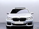 BMW 740Li xDrive M 스포츠