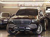 벤츠 마이바흐 GLS 600 4매틱
