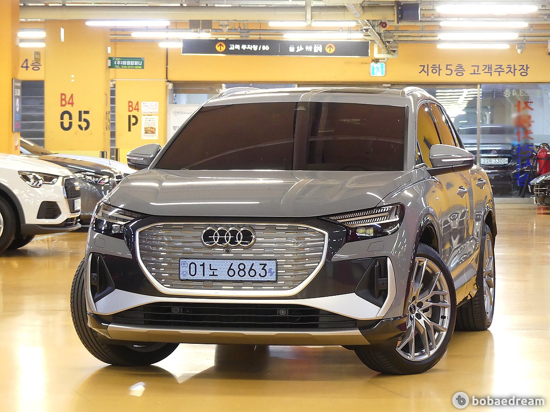 Audi Q4 e-tron 45 Premium