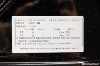 차량 썸네일 사진