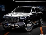 벤츠 마이바흐 GLS 600 4매틱