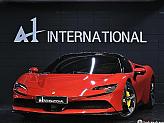 페라리 SF90 스파이더 4.0 PHEV
