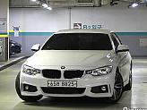 BMW 428i 컨버터블
