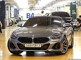 BMW Z4 M40i