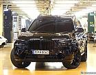 BMW X7 xDrive 40d M 스포츠 7인승