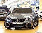 BMW M235i xDrive 그란 쿠페