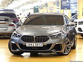 BMW M235i xDrive 그란 쿠페