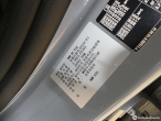 차량 썸네일 사진