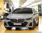 BMW 520i M 스포츠