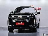 캐딜락 에스컬레이드 6.2 ESV 4WD 프리미엄 럭셔리 플래티넘