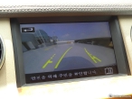 차량 썸네일 사진