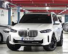 BMW X5 xDrive 50e X라인