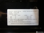 차량 썸네일 사진