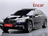 BMW 730Ld xDrive M 스포츠