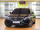벤츠 S500L 4매틱