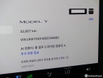 차량 썸네일 사진