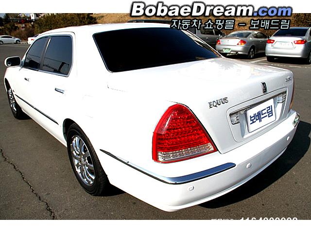 2000 현대 에쿠스 JS350 VIP 중고차 | 보배드림 사이버매장