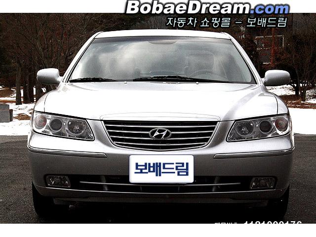 차량사진