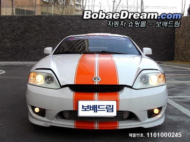 차량사진