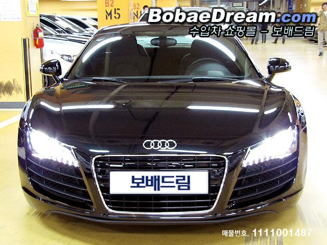 차량사진