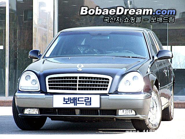 차량사진