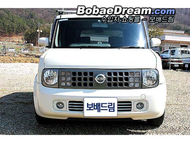 차량사진