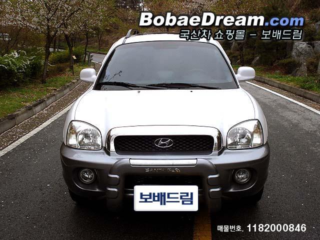 차량사진