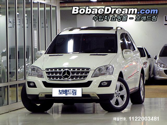 차량사진