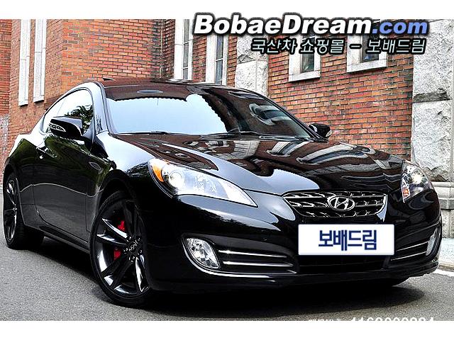 차량사진